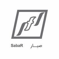 ظروف پت